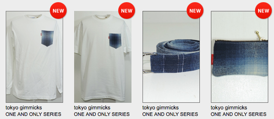 スクリーンショット 2017-05-04 17.21.53.png